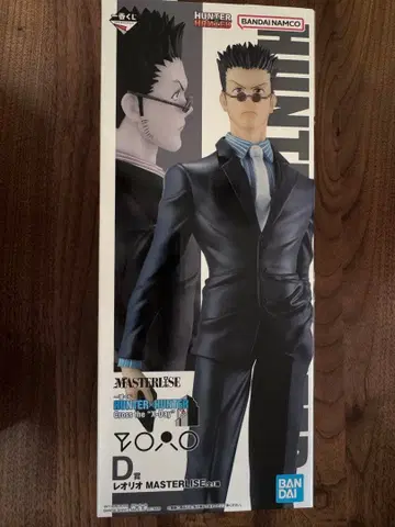 HUNTER x HUNTER 레오리오 피규어