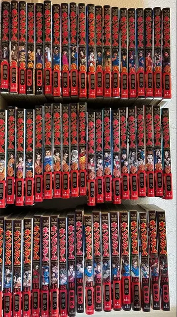 새상품 포함 킹덤 1~59