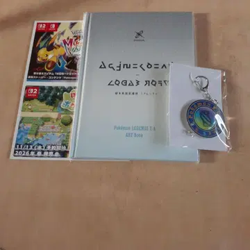 포켓몬 레전즈 ZA 포켓몬 센터 구매 혜택 아트북 키링