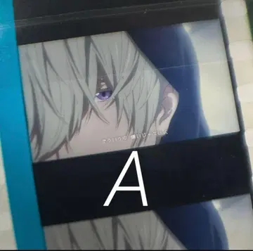 Free! 프레임 필름 알베르토 대사 있음