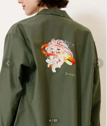 JOHNBULL 밀리터리 자수 셔츠