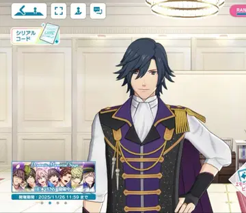 우타프리 라이브 시리얼 코드