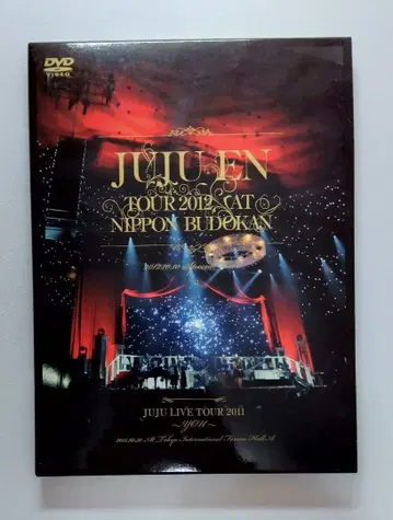 DVD JUJU LIVE TOUR 2014