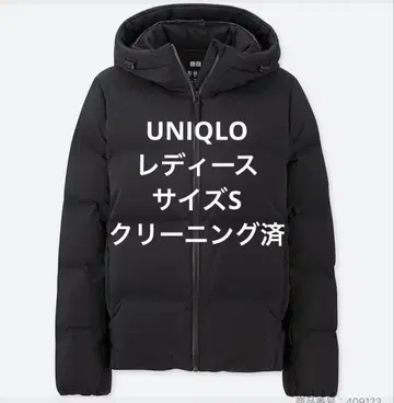 클리닝 완료 심리스 다운 후드티 S 블랙