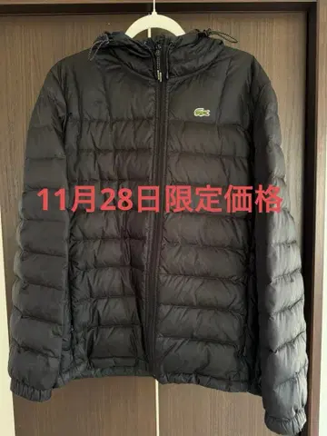 라코스테 다운 자켓 LACOSTE