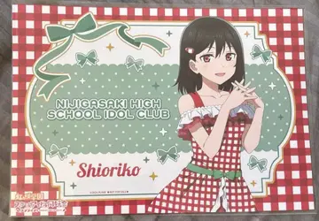 미후네 시오리코 러브 라이브 캐릭터 카페 런치 매트 오다이바 니지가사키