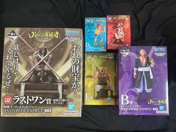 제일복권 원피스 피규어 묶음 판매