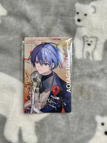 프로세카 아오야기 토우야 세카라이 에피카