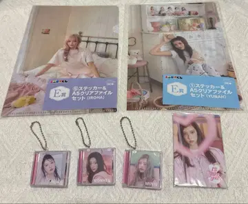 ILLIT 클리어 파일 씰 키링