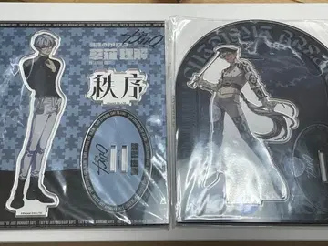 카리스마 쿠사나기 리카 아크릴 스탠드