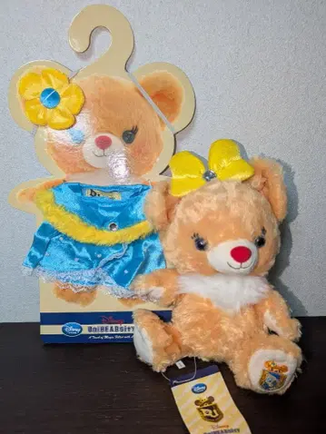 택 포함 Disney UniBEARsity 클라리스 봉제 인형 의류 세트