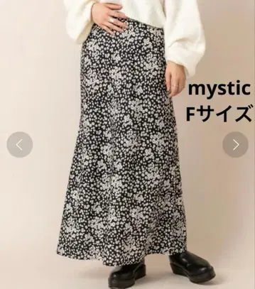 [ 새상품 미사용 ] mystic 롱 머메이드 스커트