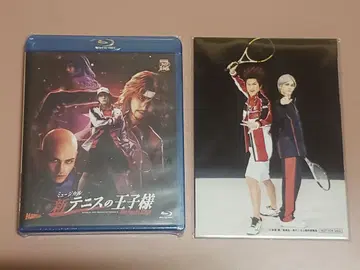 뮤지컬 신 테니스의 왕자님 The Forth Stage Blu-ray