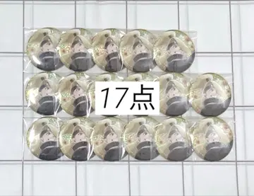 [ 오늘 한정 가격 ] NARUTO 애니카페 캔뱃지 데이다라 17개