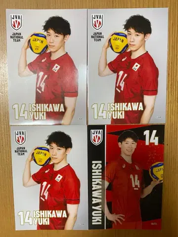 배구 일본 대표 이시카와 유키 네이션스 리그 브로마이드 L판