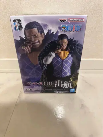 원피스 THE 출항 크로커다일