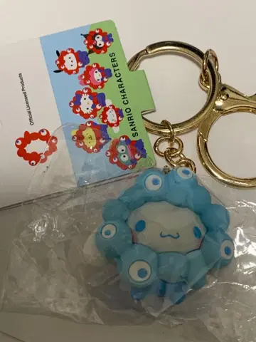 오사카 간사이 만박  미야쿠미야쿠 시나몬 키링