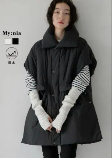 택 포함 새상품  Volume Over Vest와 유사한 다운 베스트