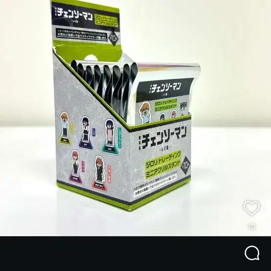 [체인소맨] 체인소맨 지로리 아크릴 스탠드 미개봉