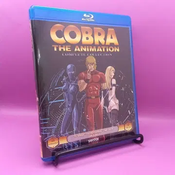 COBRA THE ANIMATION COMPLETE 수입 애니메이션