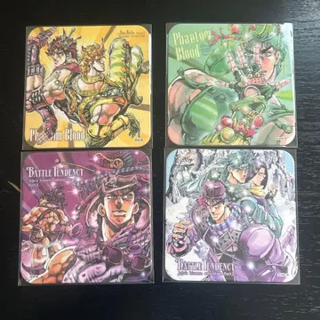 죠죠 1 2부 아토코