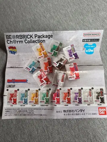 BE@RBRICK 패키지 참 컬렉션 9개 세트
