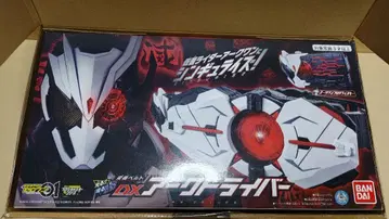 DX 아크 드라이버