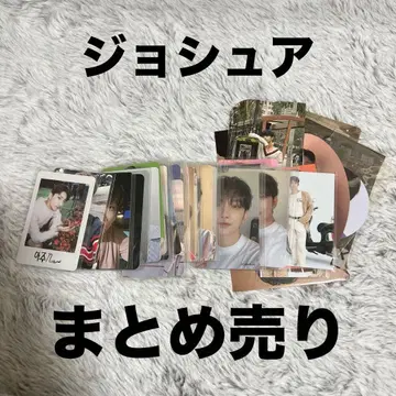 SEVENTEEN 조슈아 트레이딩 카드 묶음 판매