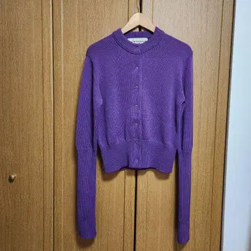 더 신즈온 롱립 가디건