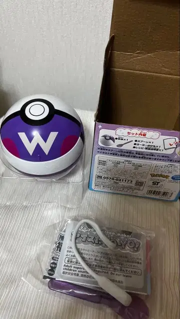 포켓몬 볼 (W) 디자인