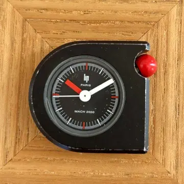 LIP MACH2000 배터리 없음 벨트 없음 립 마하2000