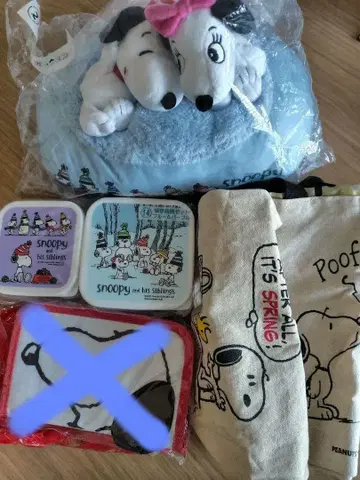 스누피 티슈 커버, 컨테이너 기타 묶음 판매 프로필 읽어주세요