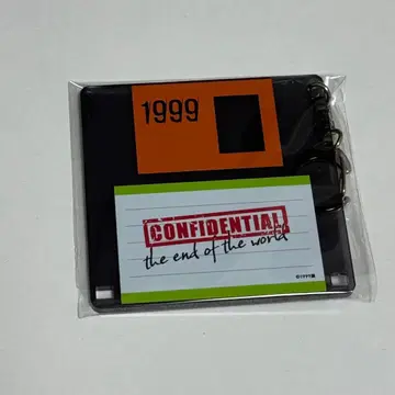 1999전 플로피 디스크 키링 그레이 gray