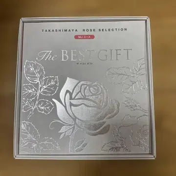 타카시마야 카탈로그 기프트 MJ 코스