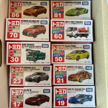 토미카 2016 2017 초회 특별 사양 10대