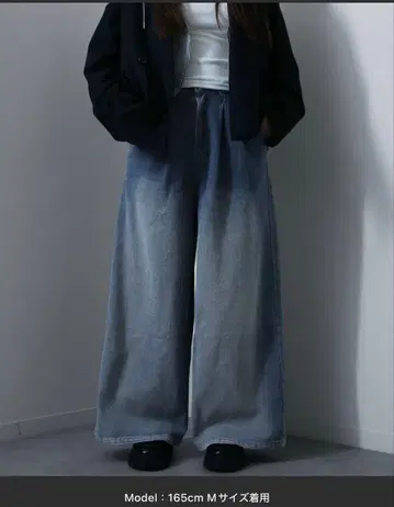 Niwly 블루 데님 와이드 팬츠 M 사이즈