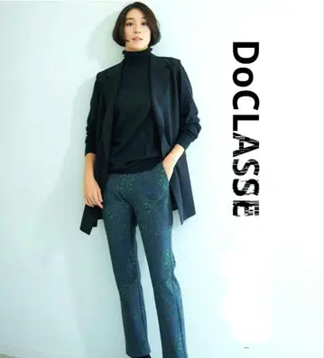 두클라쎄 프리미어 써모 N 슬림 스트레이트