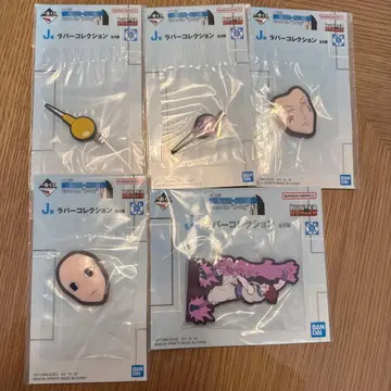 HUNTER x HUNTER 제일복권 러버 컬렉션 히소카, 이르미