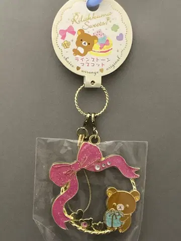 [ 헤이세이 레트로 레어 ] 리락쿠마 큐빅 마스코트 2011