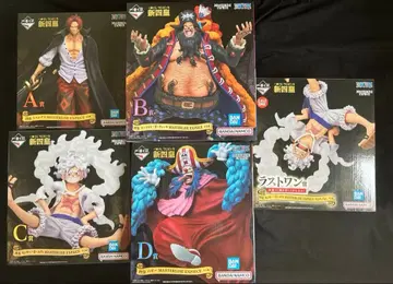 원피스 제일복권 피규어 묶음 판매