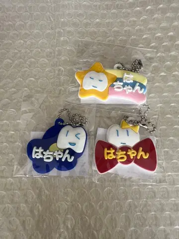 Ado 요다카 ado 가챠 이름 키링 3종 세트