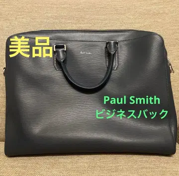 Paul Smith 비즈니스 백 NAVY
