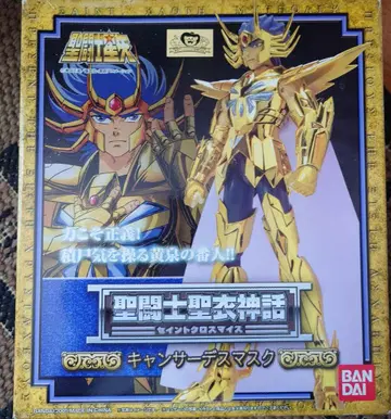 세인트 세이야 성투사 성의 신화 캔서 데스마스크