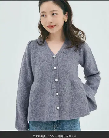 coca 미사용 새상품 택 없음 그레이 V넥 가디건 M 사이즈