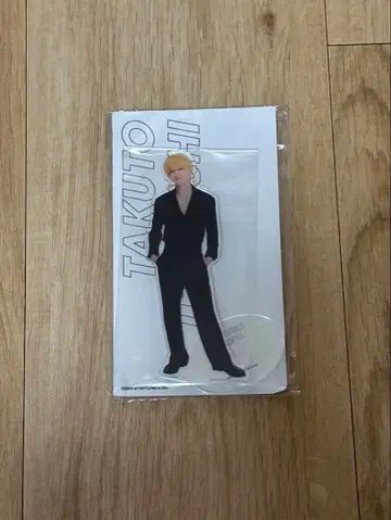 [ 미사용 새상품 ] 테라니시 타쿠토 아크릴 스탠드