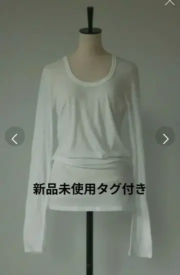 미사용 새상품 블랙 바이 마우지 화이트 긴팔 시어 T셔츠