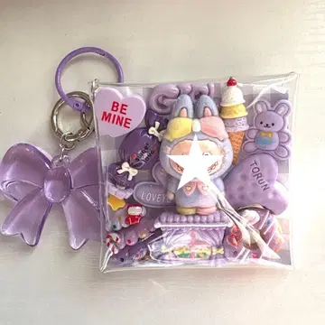 *가챠 파우치 *몬스터 퍼플