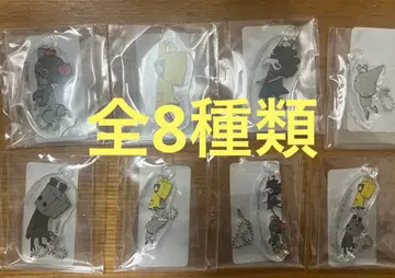 리틀 나이트메어 아크릴 참 전 8종 컴플리트 세트