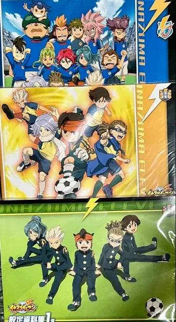 이나즈마 일레븐 설정 자료집 1호~3호