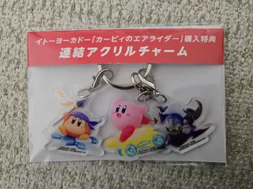 커비의 에어 라이더 구매 혜택 연결 아크릴 참 이토요카도